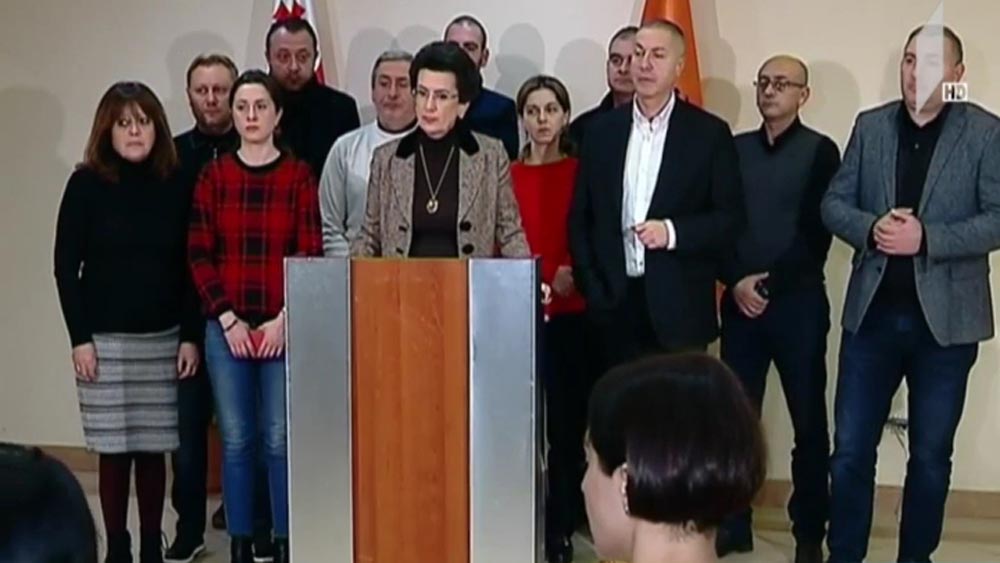 ნინო ბურჯანაძის განცხადება