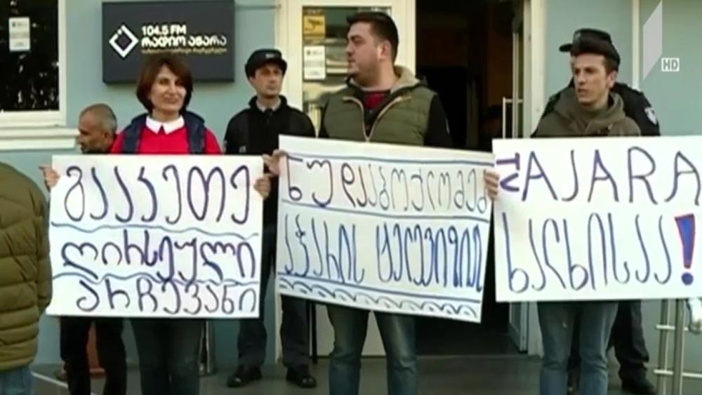 აჭარის ტელევიზიის ახალი თავმჯდომარე