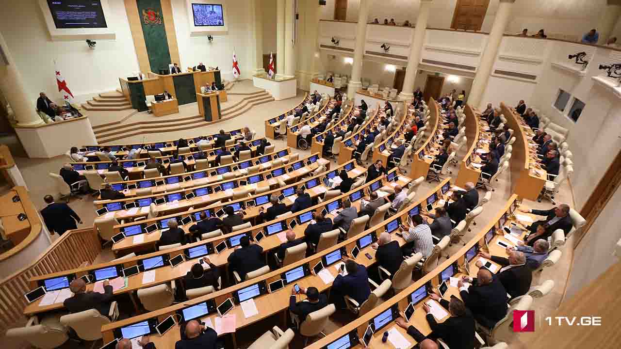 როგორ ჩატარდება 2020 წლის საპარლამენტო არჩევნები