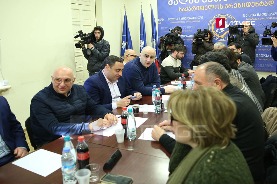ოპოზიციის შეხვედრა „ლეიბორისტების“ ოფისში