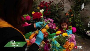 ფერმა 2019 11 24.mp4_001378520