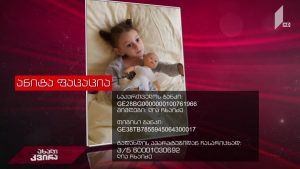 1080P-Live_exp.20191124_214238.f4v_001363760