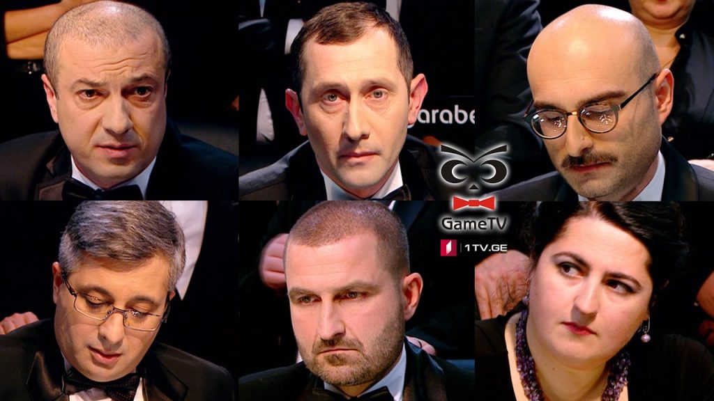 რა? სად? როდის? ზამთრის სერიის პირველი თამაში! მაყურებელი დავით რაფავას ექვსეულის წინააღმდეგ