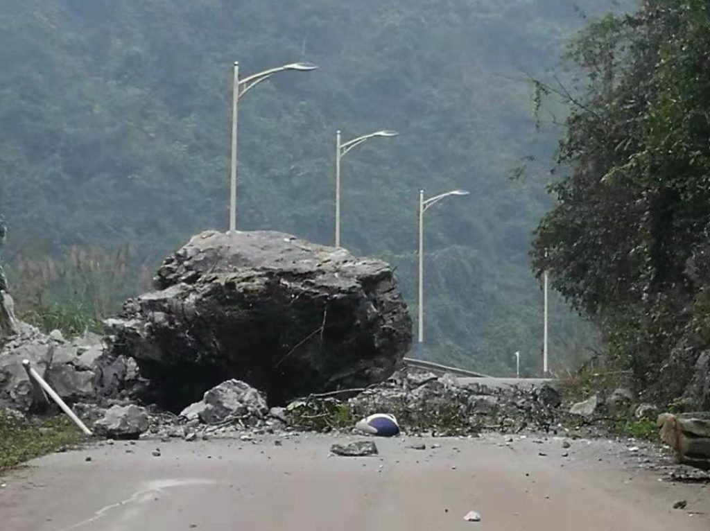 ჩინეთში მიწისძვრამ ქვათაცვენა გამოიწვია