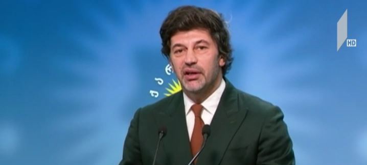 მმართველი გუნდის გადაწყვეტილება