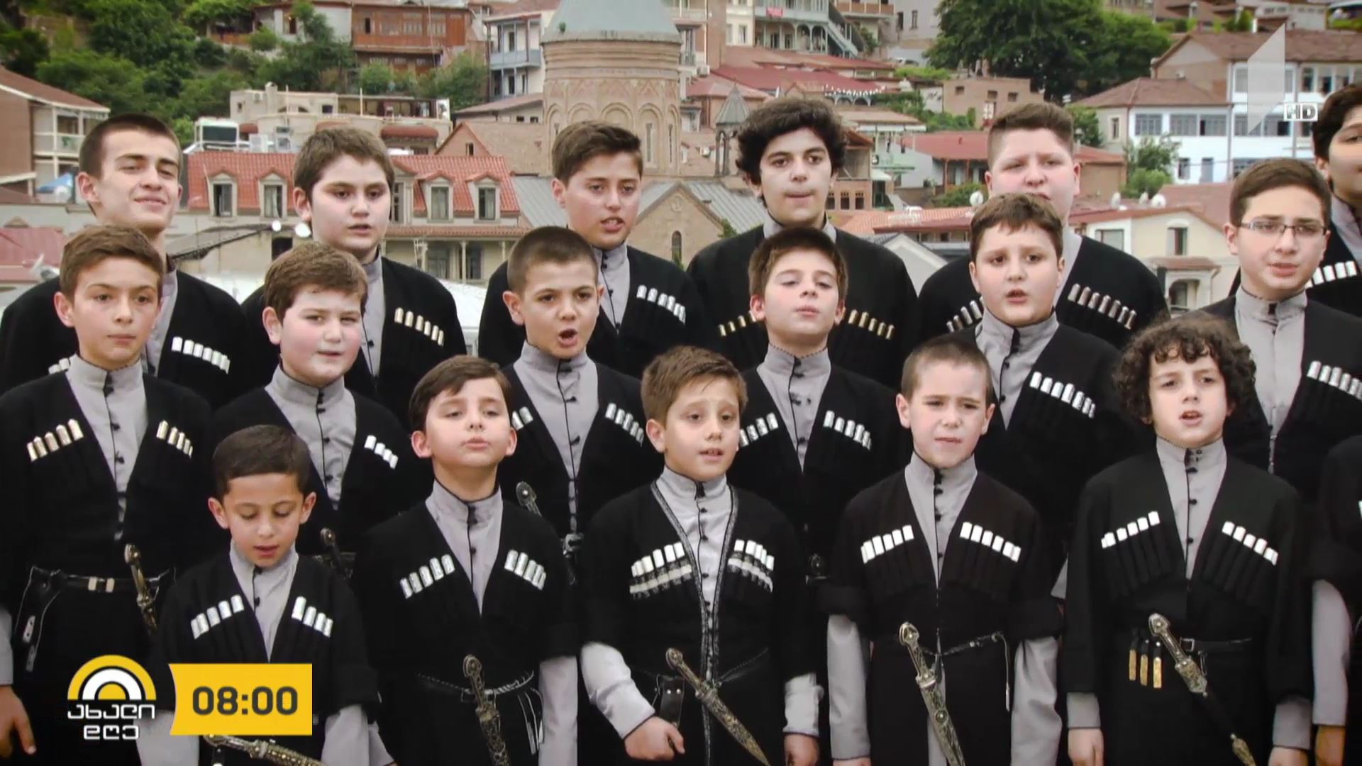 ანსამბლი „უნისონი“ - „ჩემს სამშობლოს ქვეყანაზე სამშობლო არ სჯობია“