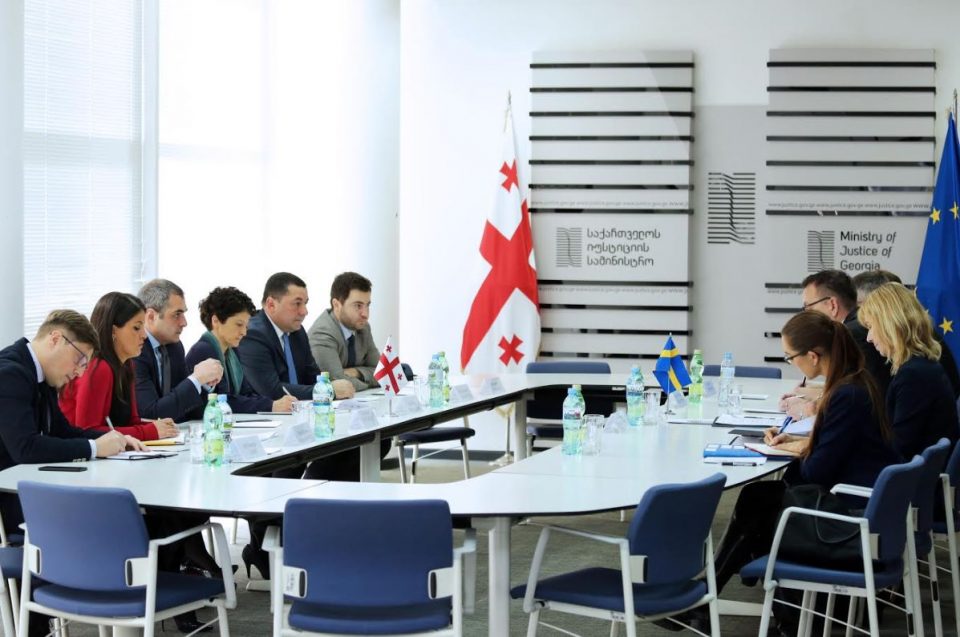 იუსტიციის სამინისტრო - შვედეთი მზადყოფნას გამოთქვამს, დაიწყოს მუშაობა საქართველოს უსაფრთხო ქვეყნების სიაში შეყვანის მიზნით