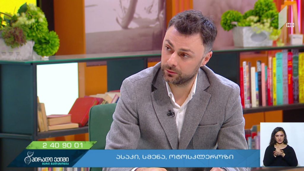 პირადი ექიმი – ასაკი, სმენა, ოტოსკლეროზი #LIVE