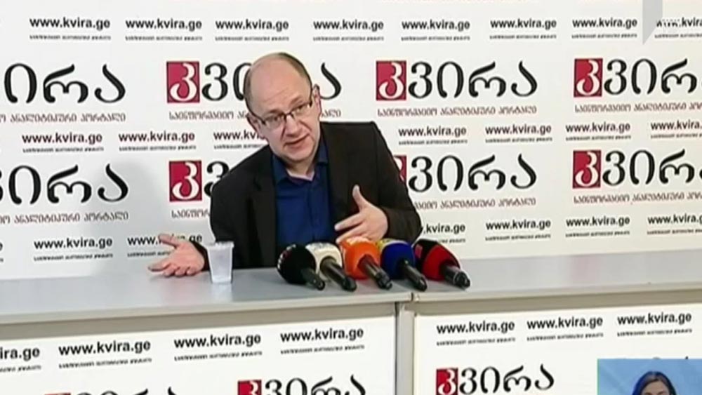 ექსპერტთა შეფასებები