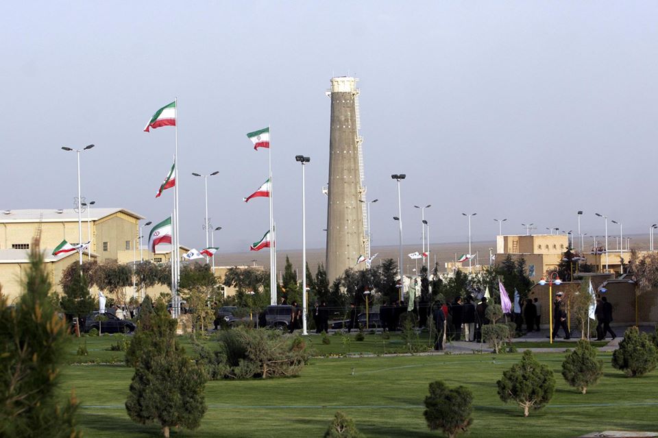 ირანის ბირთვულ შეთანხმებასთან დაკავშირებით 6 დეკემბერს ვენაში შეხვედრა გაიმართება