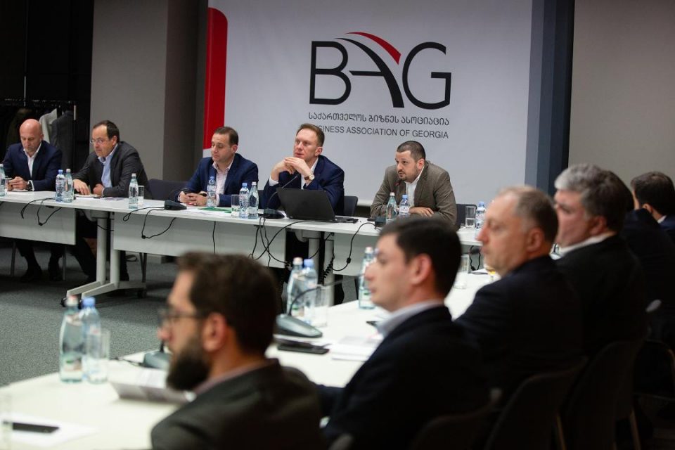 ქვეყნის ბიზნესგარემოს მონიტორინგის მიზნით, საქართველოს ბიზნეს ასოციაციამ ახალი ინდექსი შეიმუშავა