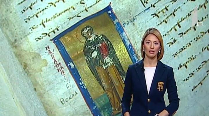 ნინო ყოლონდარიას ფილმის პრეზენტაცია