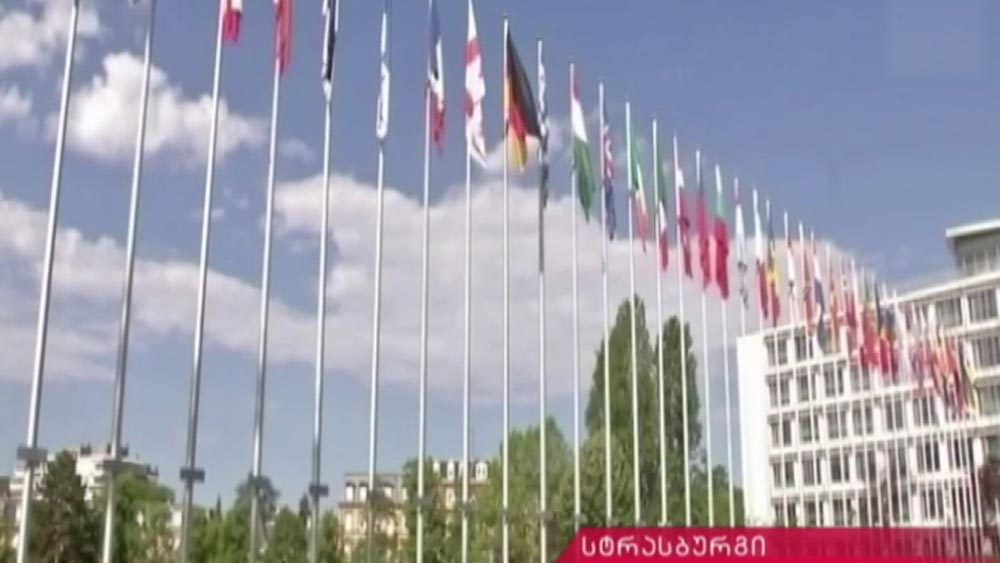 საქართველო ევროსაბჭოს თავმჯდომარე ქვეყანაა