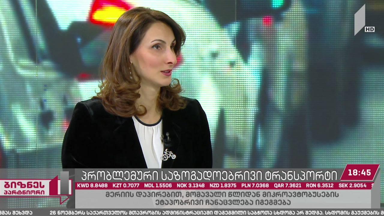 2020 წლიდან თბილისში მიკროავტობუსების ეტაპობრივი ჩანაცვლება იგეგმება
