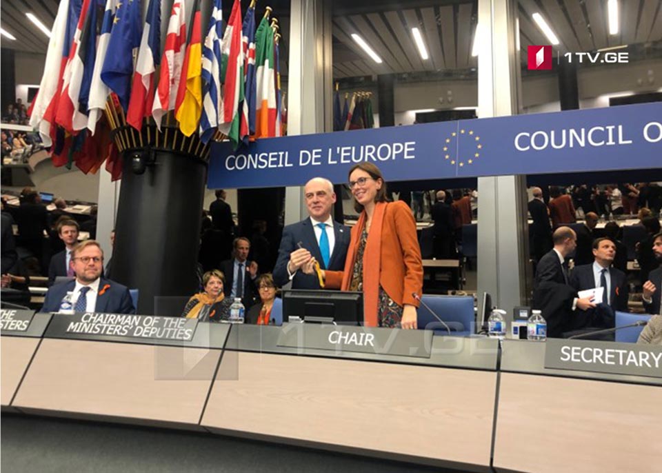 სიმბოლური გასაღები საფრანგეთისგან - საქართველო ევროპის საბჭოს თავმჯდომარე ქვეყანა გახდა