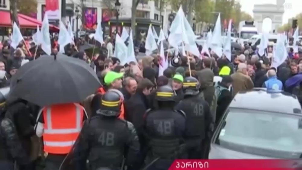 ფერმერების აქცია საფრანგეთში 