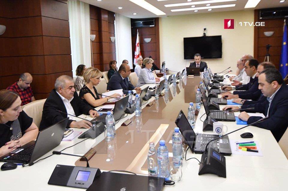 გასაუბრება უზენაესი სასამართლოს მოსამართლეობის კანდიდატებთან #LIVE