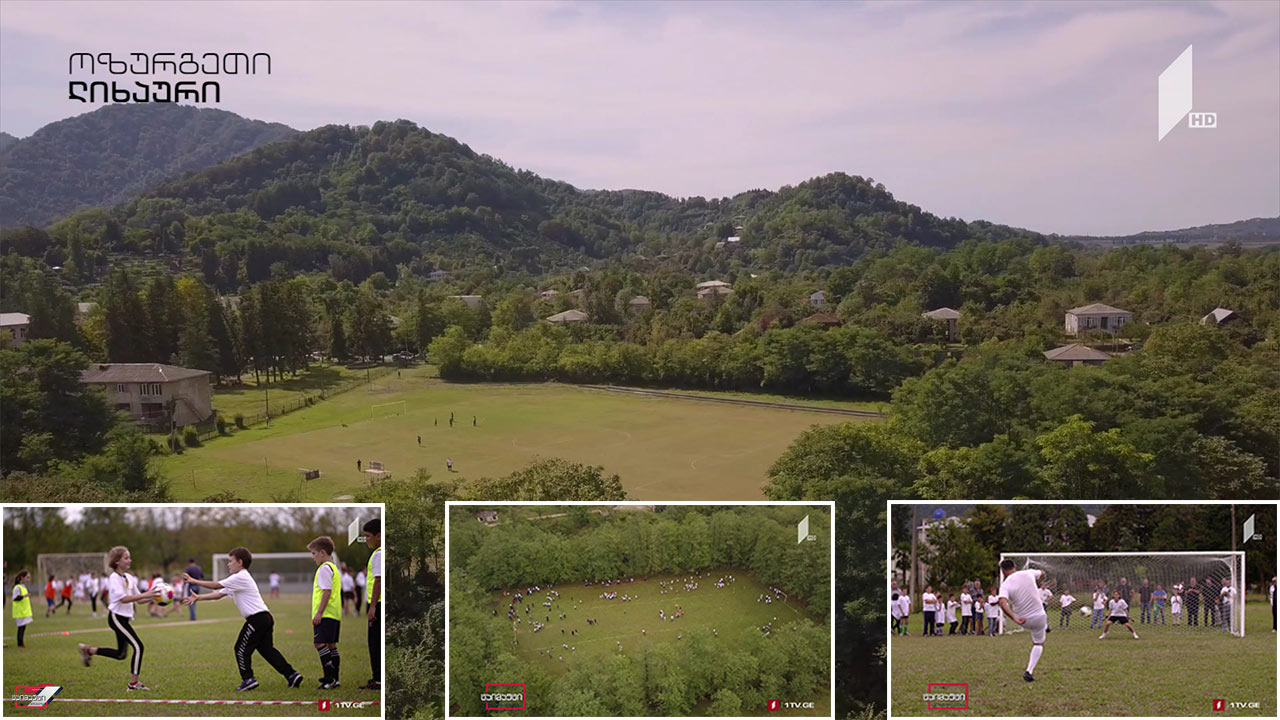 ამბავი რეგიონიდან - მასობრივი ფეხბურთის კვირეული რეგიონებში #ტაიმაუტი