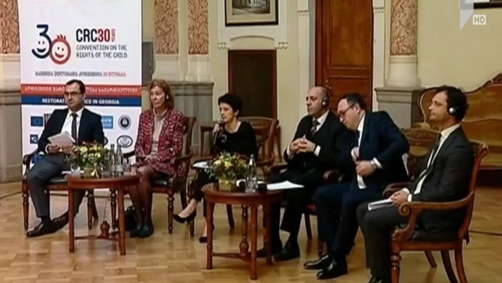 ბავშვთა უფლებათა კონვენცია