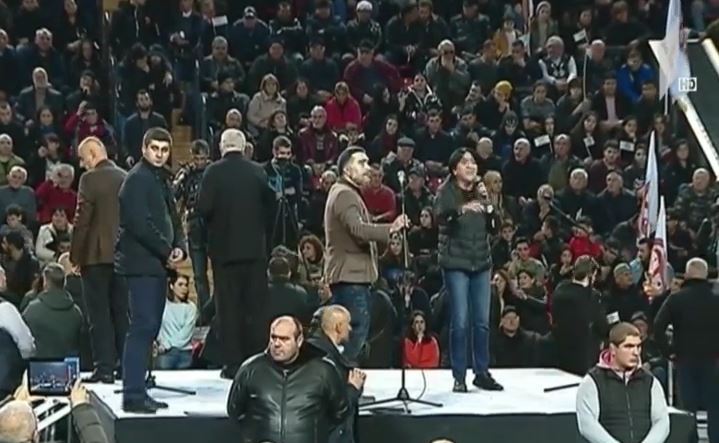 „პატრიოტთა ალიანსის“ შეკრება სპორტის სასახლეში