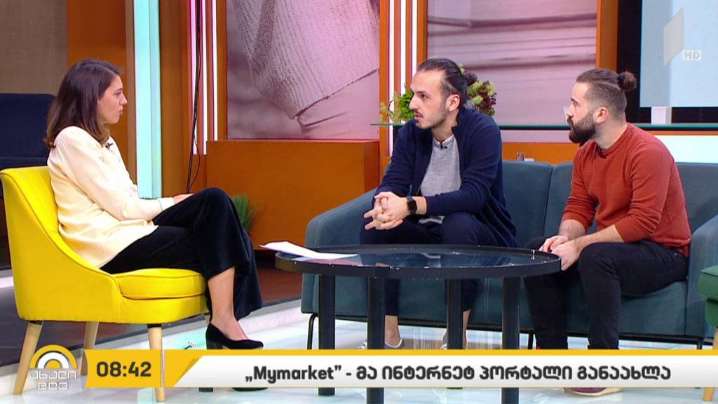 Mymarket-მა ინტერნეტპორტალი განაახლა