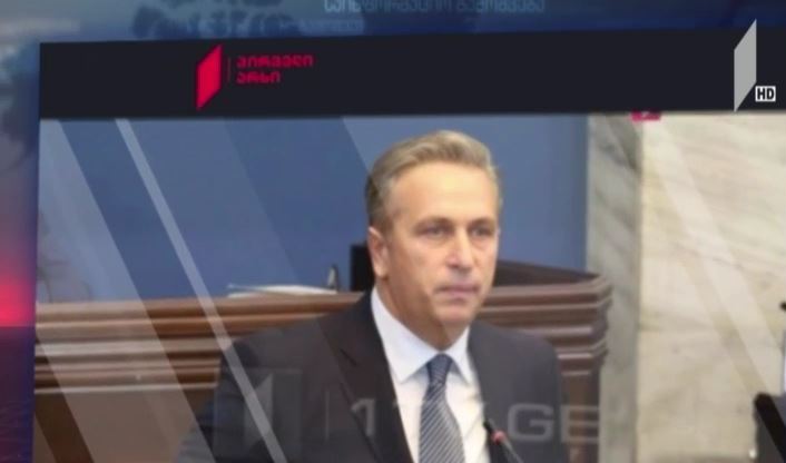 ზაზა თავაძის განცხადება