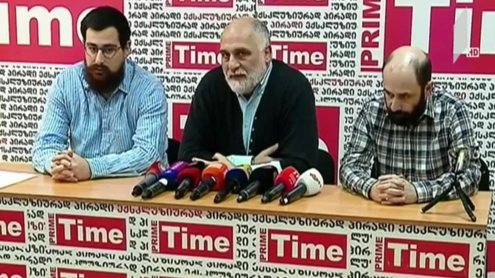 პროტესტი კინოჩვენებას