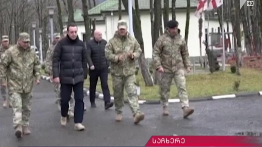 ინფრასტრუქტურული პროექტები თავდაცვის სამინისტროში