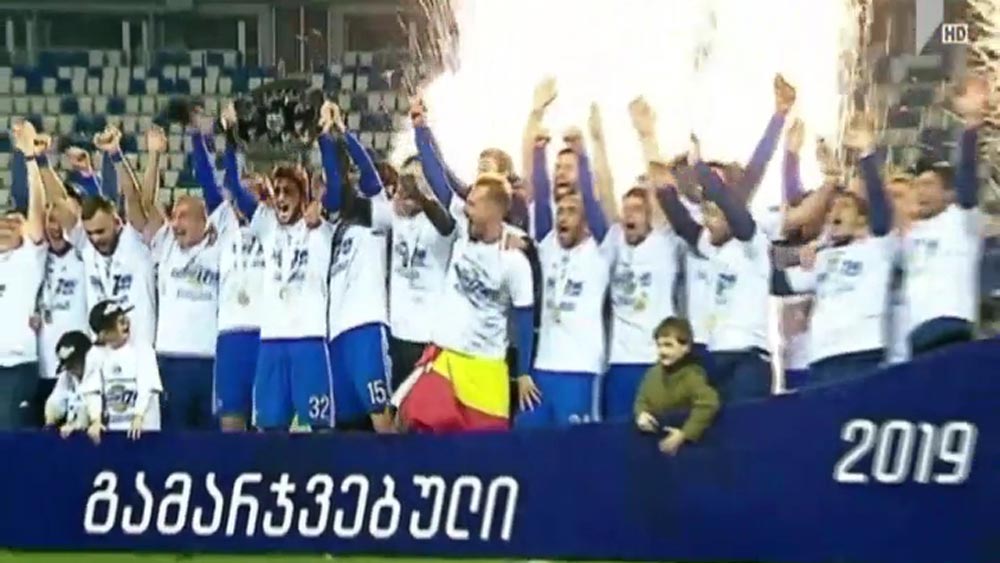 თბილისის „დინამო“ საქართველოს ჩემპიონია