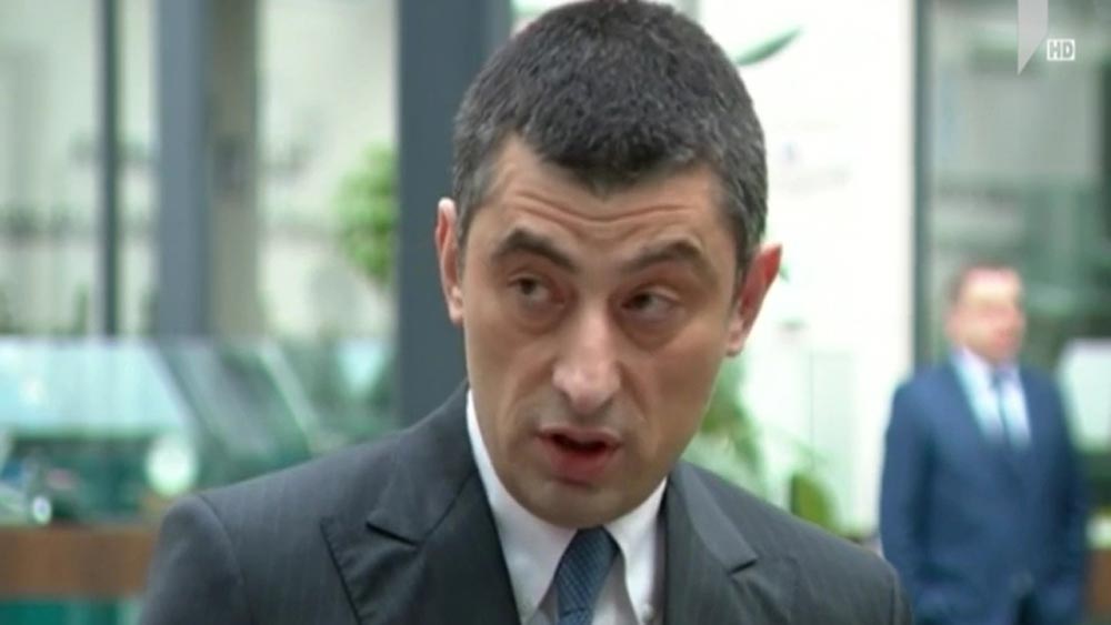 აქციები და შეფასებები