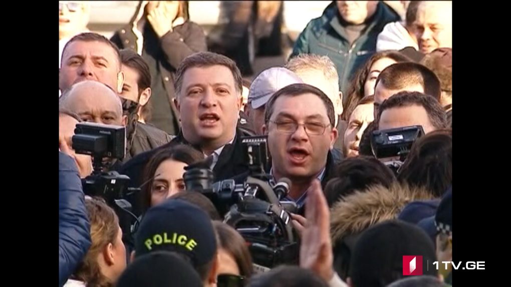 მცხეთაში, აქციაზე გიგი უგულავამ და გიგა ბოკერიამ საქართველოს ჰიმნი იმღერეს [ვიდეო]