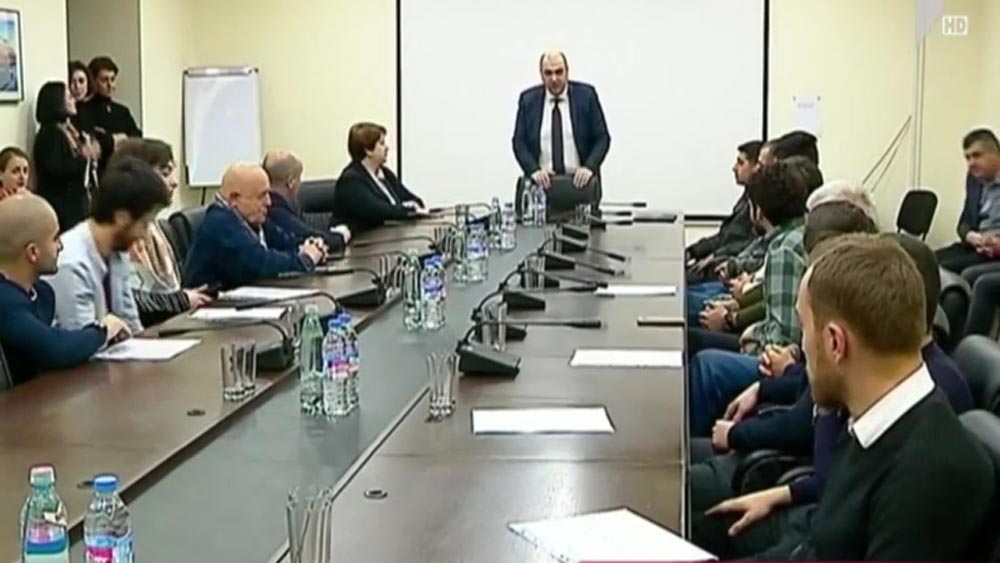 სტაჟირების პროგრამა