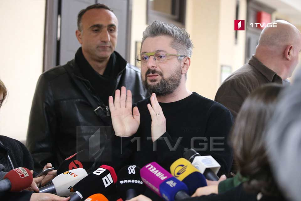ხელისუფლების დამხობის მოწოდება და მუქარა რეპრესიებით