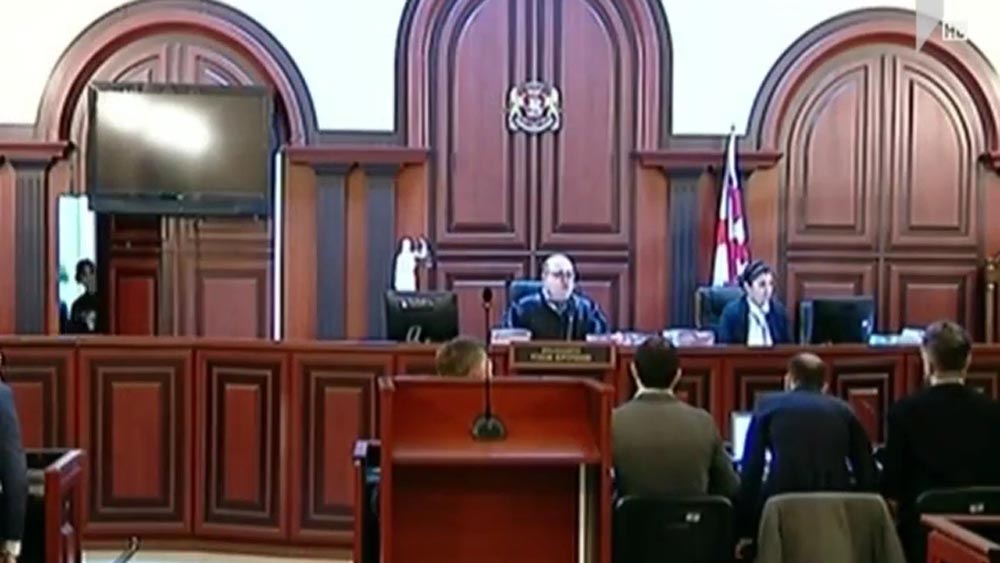 ნიკა გვარამიას სასამართლო