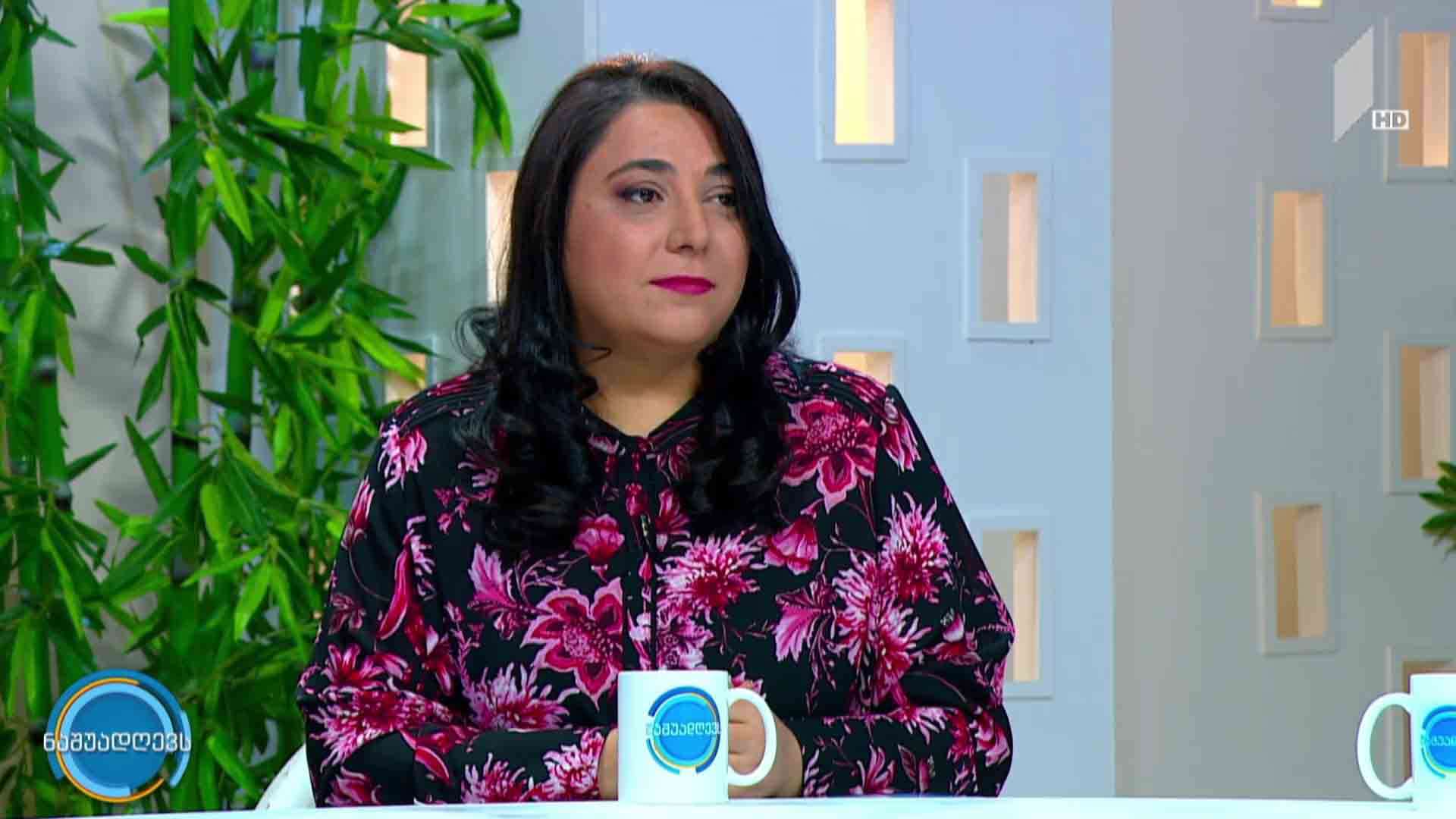 დაეხმარე მსხვერპლს
