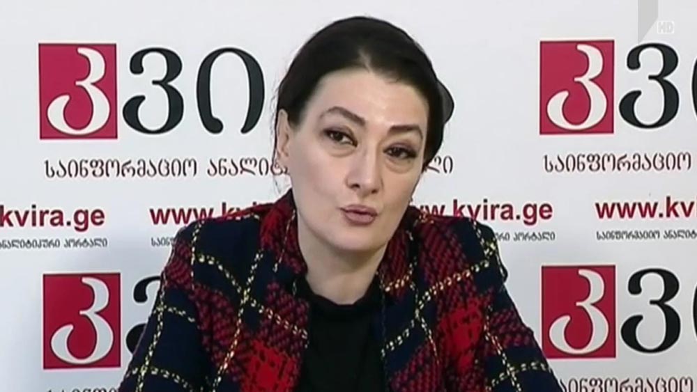 ნინო ბურჯანაძის ვიზიტი მოსკოვში - შეფასებები 