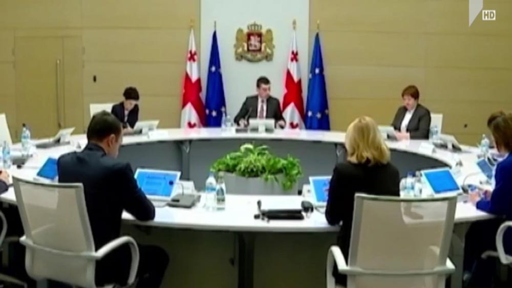 მთავრობის სხდომა