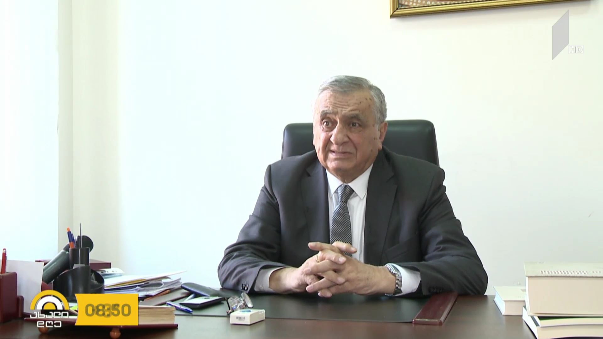 საქართველოს ისტორიის ოთხტომეული - განახლებული გამოცემა ათი წლის შემდეგ ბრუნდება