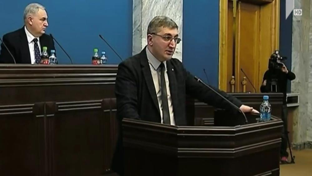 2020 წლის ბიუჯეტი