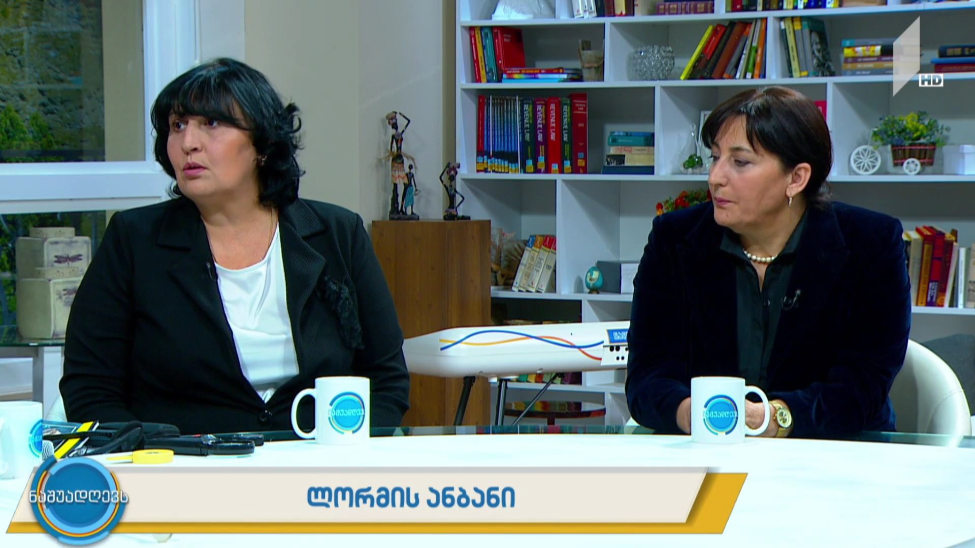  ლორმის ანბანი