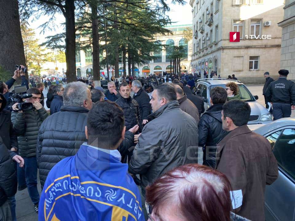 ქუთაისში აქციაზე დაპირისპირება მოხდა [ვიდეო]