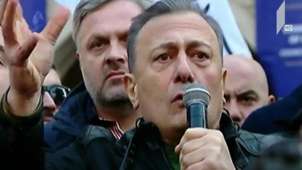 აქცია ქუთაისში 