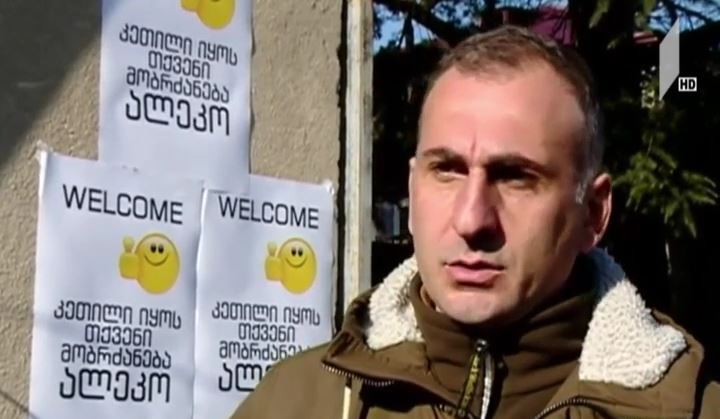 ალეკო ელისაშვილი კამპანია „ვამხილოთ ფეოდალი მაჟორიტარები“ ფარგლებში, დმანისში ჩავიდა