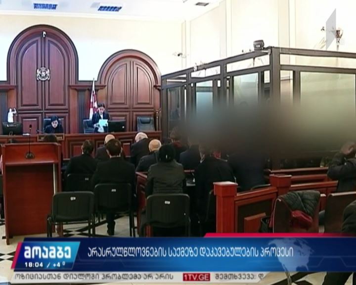 არასრულწლოვნების პორნოგრაფიული მასალების დამზადება-გასაღების საქმე