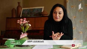 ფერმა 2019 12 08.mp4_001063040