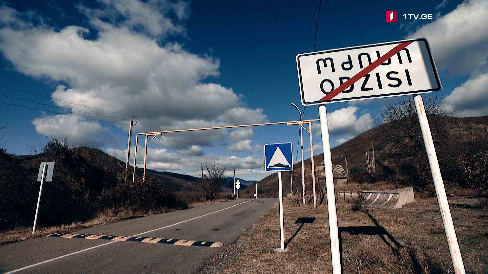 ჰუმანიტარული კრიზისი ახალგორში