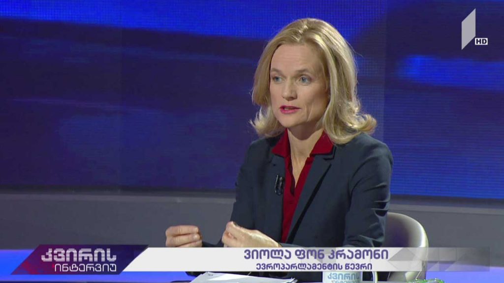 კვირის ინტერვიუ – ირაკლი აბსანძის სტუმარია ევროპარლამენტარი ვიოლა ფონ კრამონი #LIVE