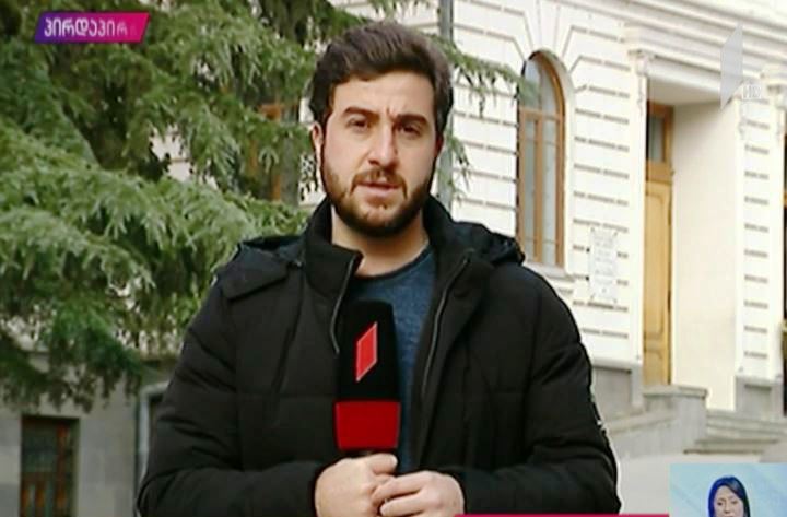თსუ ამერიკულ დიპლომებს გასცემს
