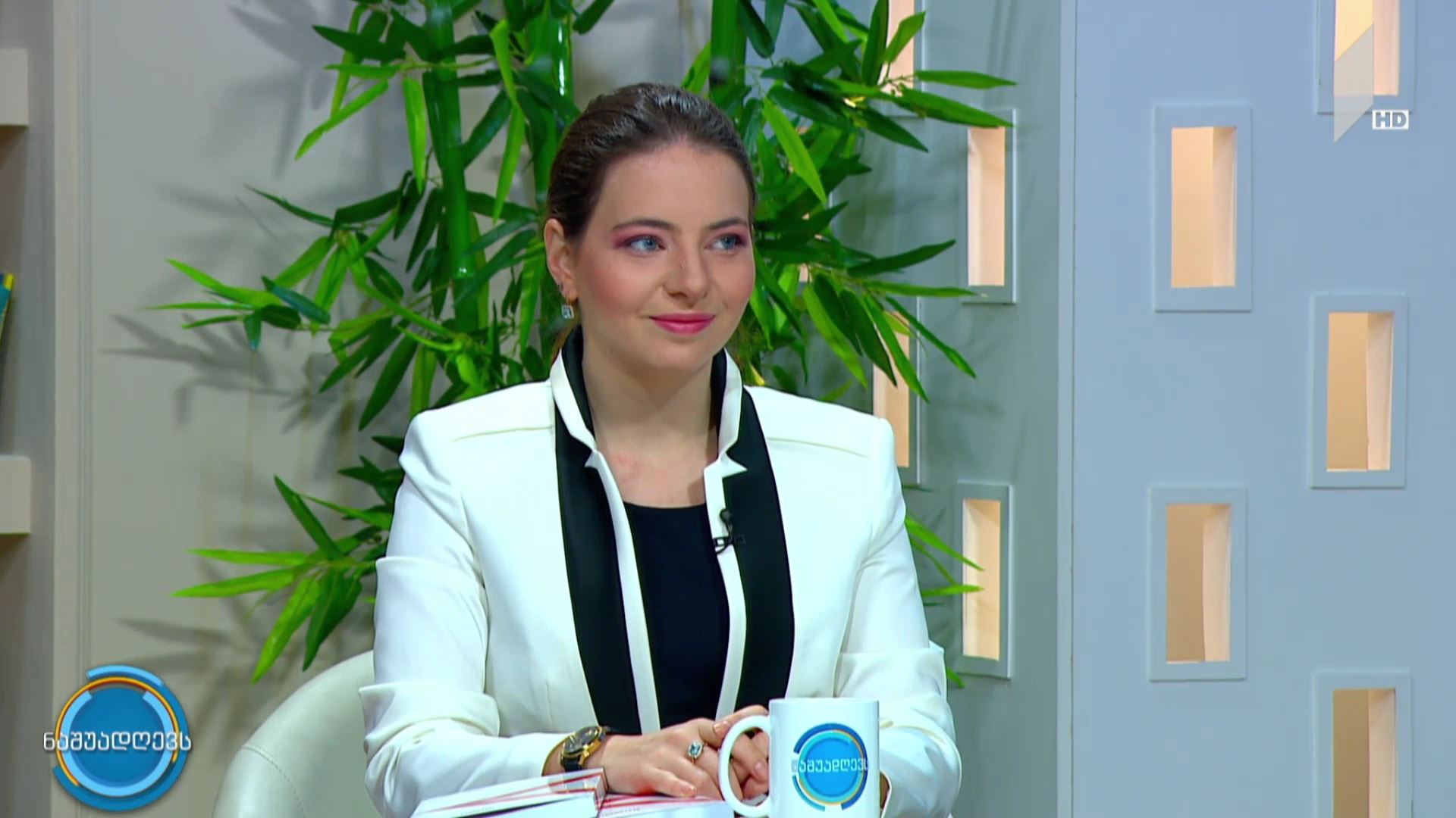 წიგნზე მეტი