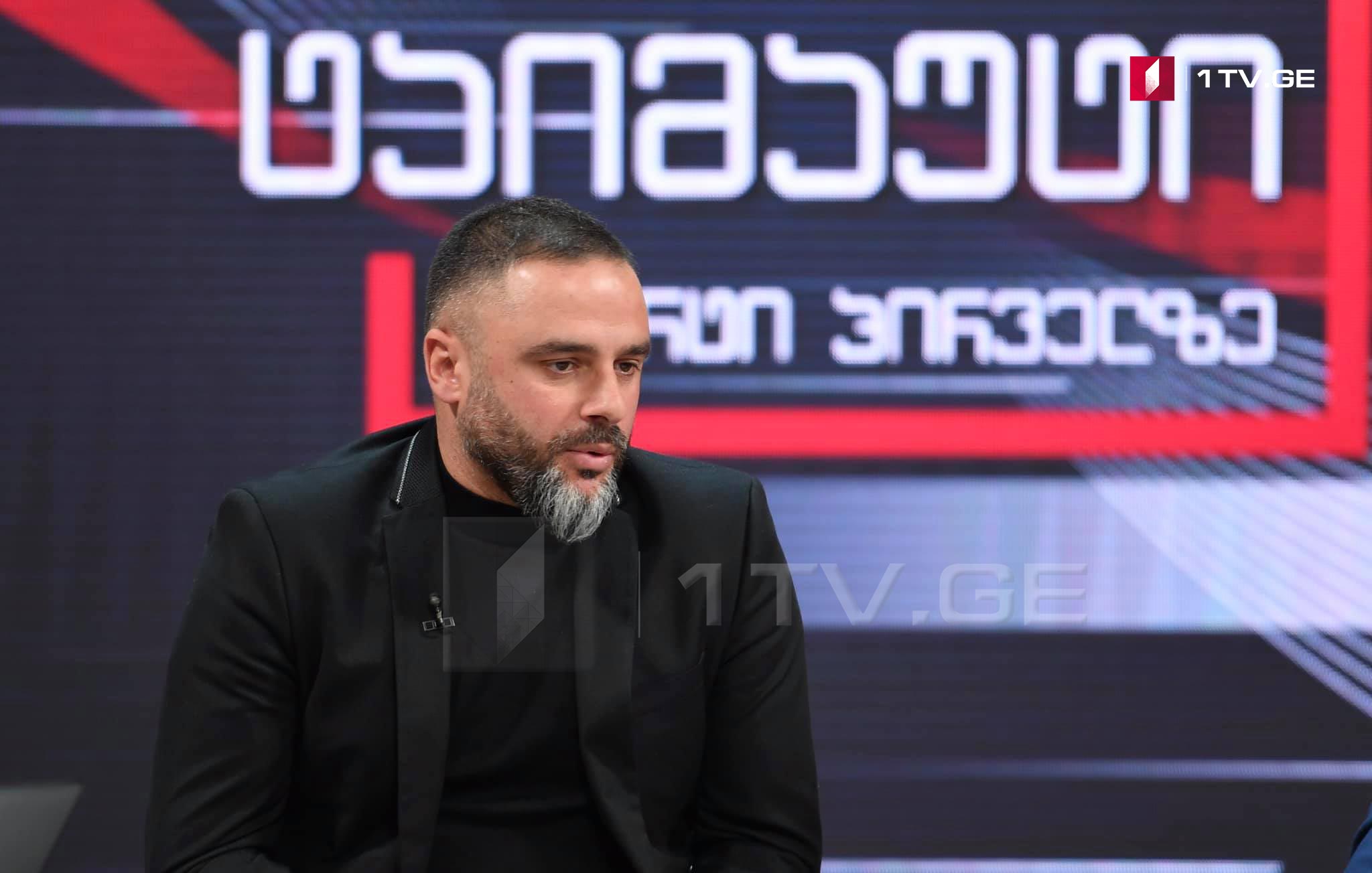 ჭიაბრიშვილმა „საბურთალოდან“ წასვლის მიზეზებზე ილაპარაკა - ნაკრებს შედეგი თუ ექნება, ფეხბურთს კი არა, ერს ეშველება